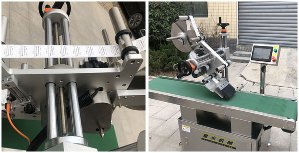 開全自動不干膠平面貼標(biāo)機